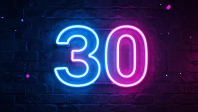 Новый Рубеж (30 лет)