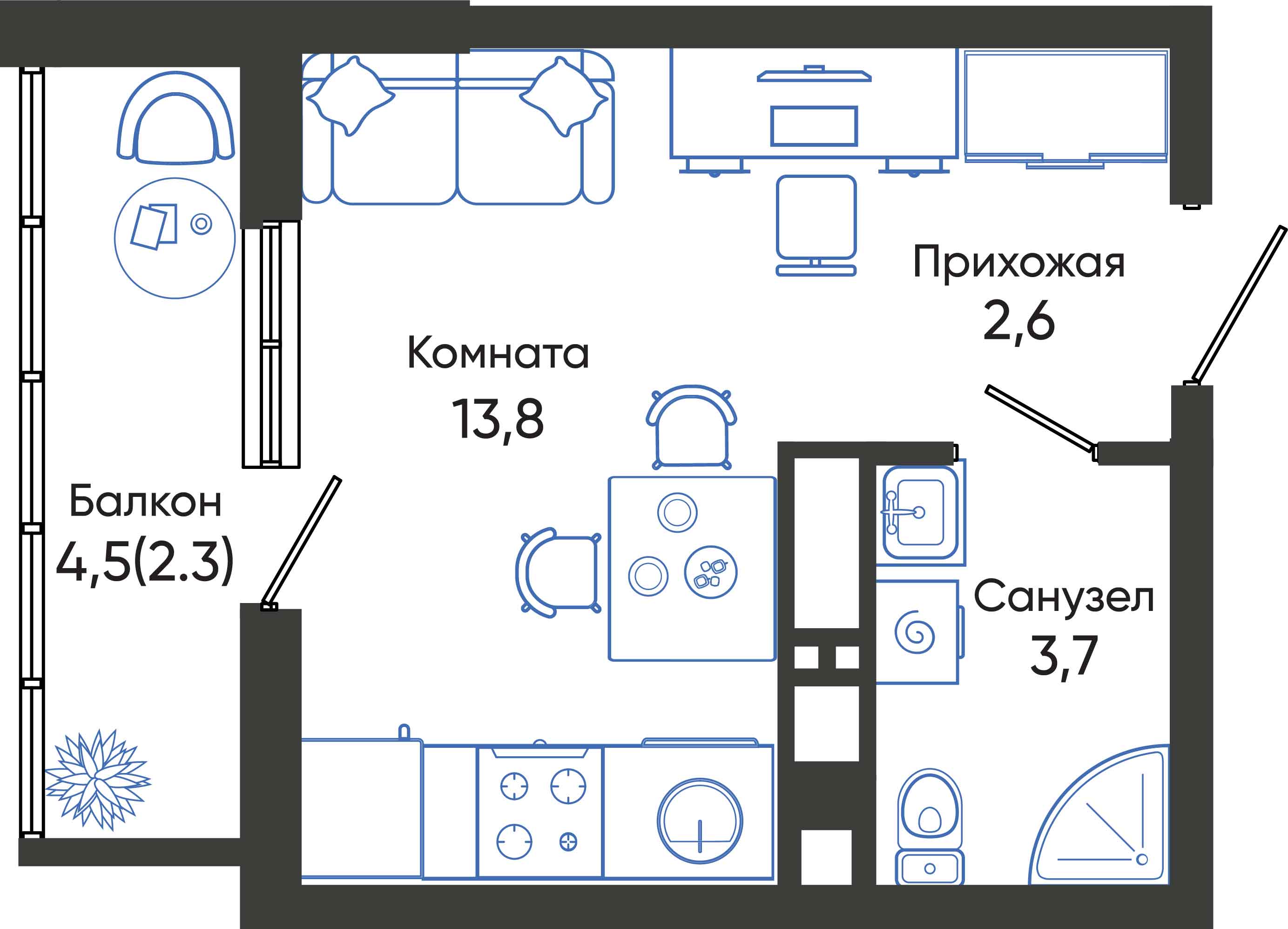 Купить Строящуюся Студию В Краснодаре