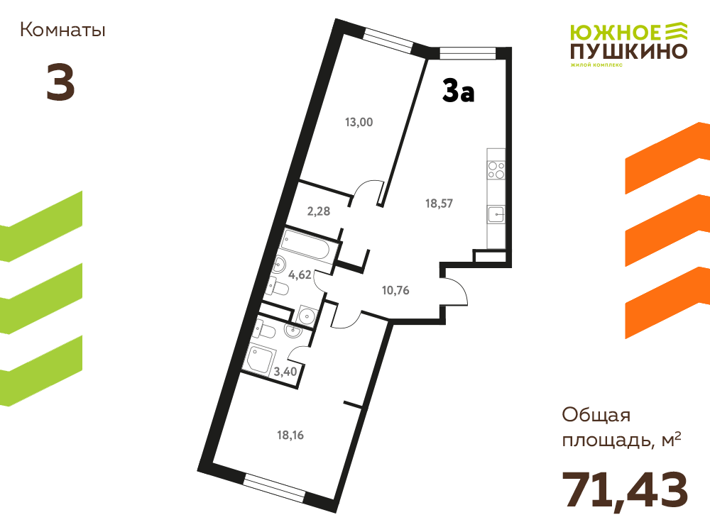 Пушкино мкр мамонтовка ул школьная