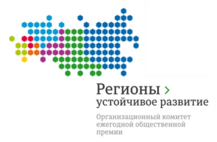Национальные отраслевые проектные офисы
