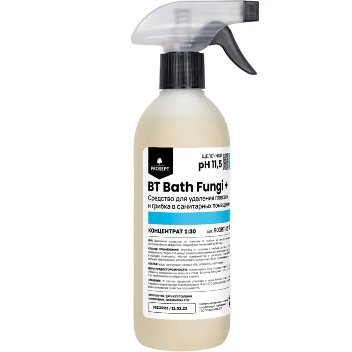 BT Bath Fungi + Чистящее средство для удаления плесени и грибка