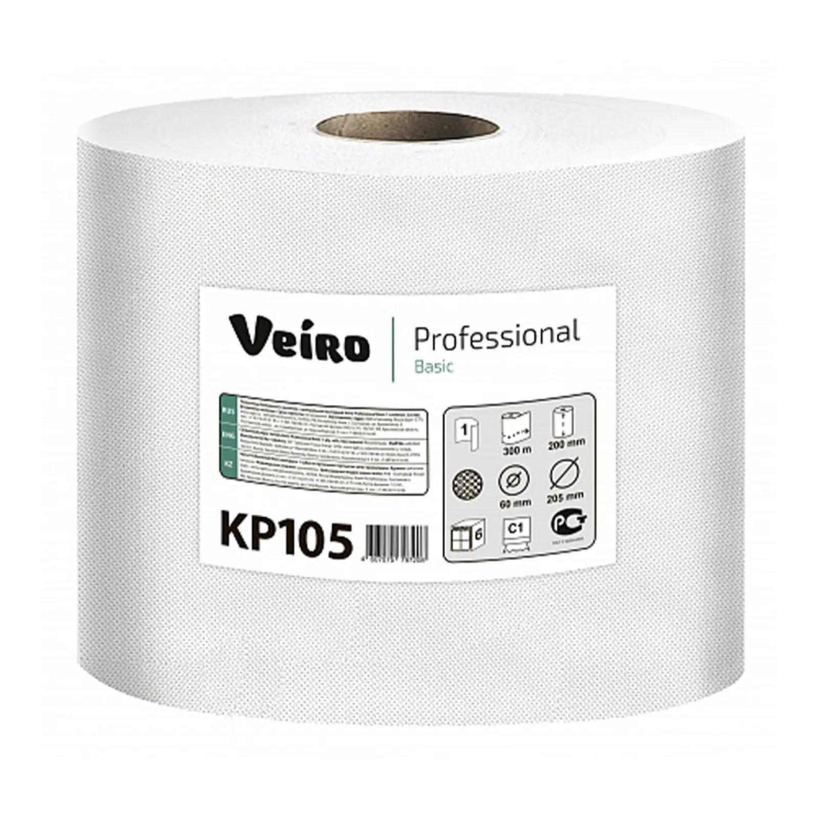 Бумажные полотенца в рулонах с центральной вытяжкой Veiro Professional Basic KP105 (6 рулонов в упаковке)