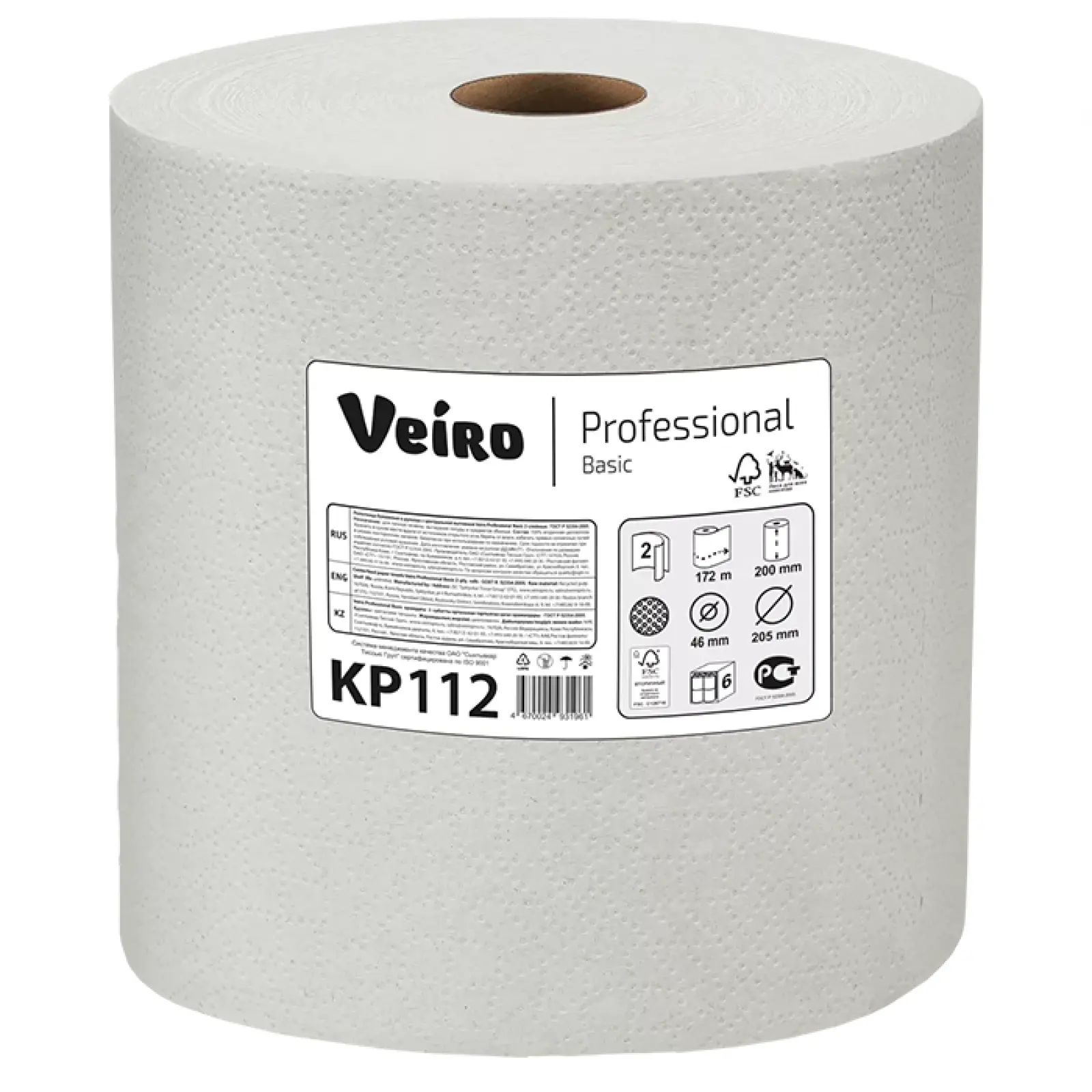 Бумажные полотенца в рулонах Veiro Professional Basic ультрапрочные KP112 (6 рулонов в упаковке)