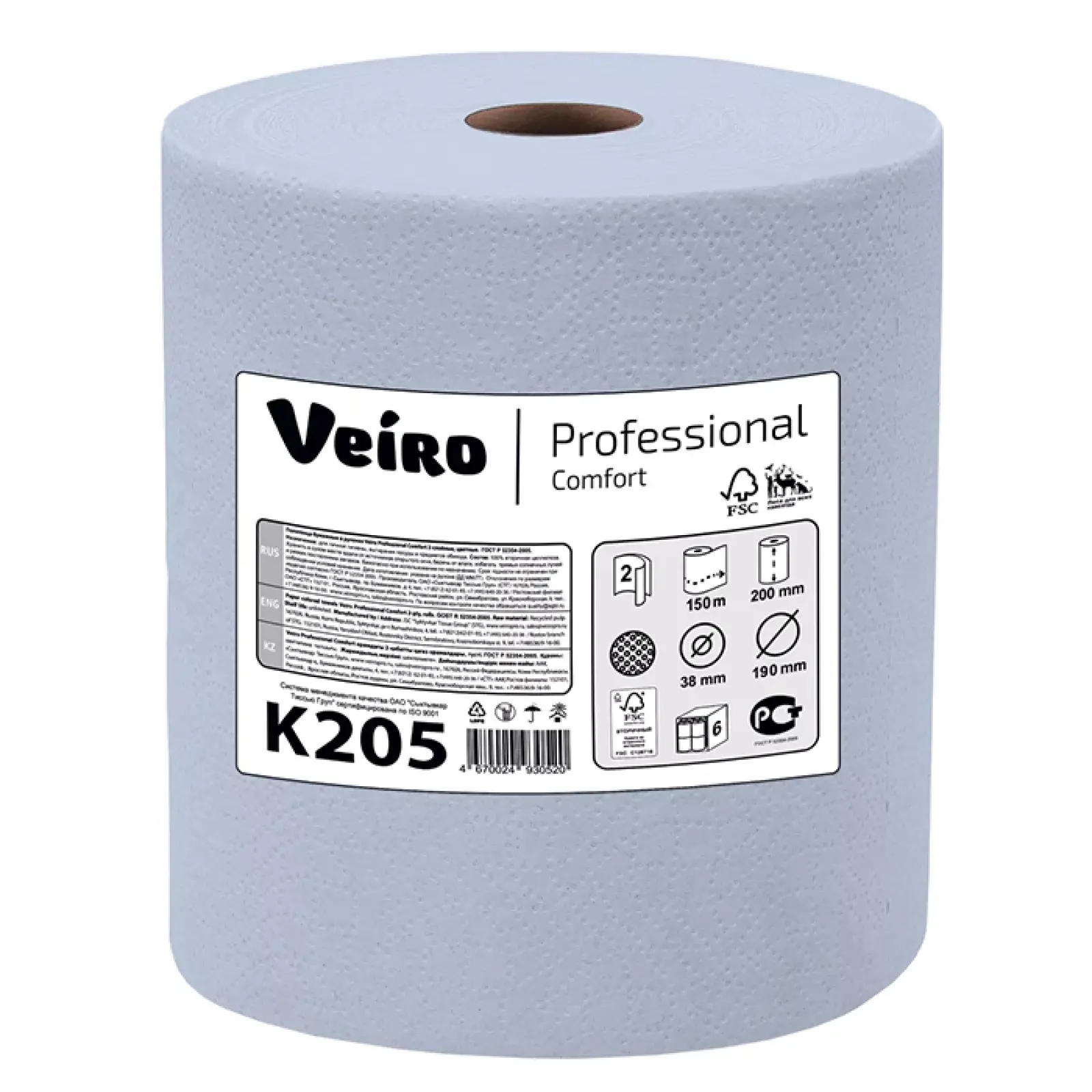 Бумажные полотенца в рулонах Veiro Professional Comfort K205 (6 рулонов в упаковке)