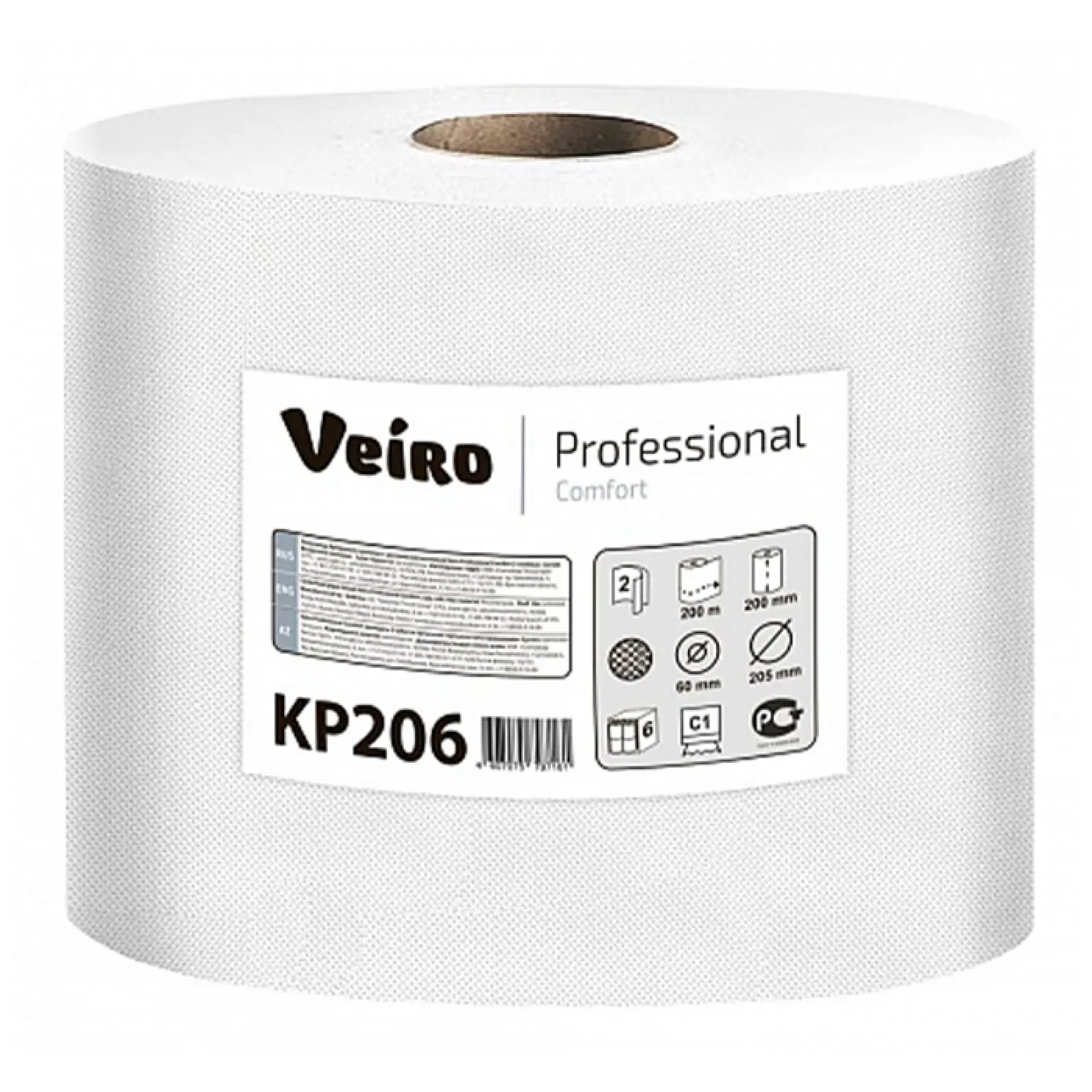 Бумажные полотенца в рулонах Veiro Professional Comfort KP206 (6 рулонов в упаковке)