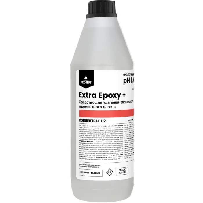 Extra Epoxy + Концентрат для удаления эпоксидного и цементного налета 1 л