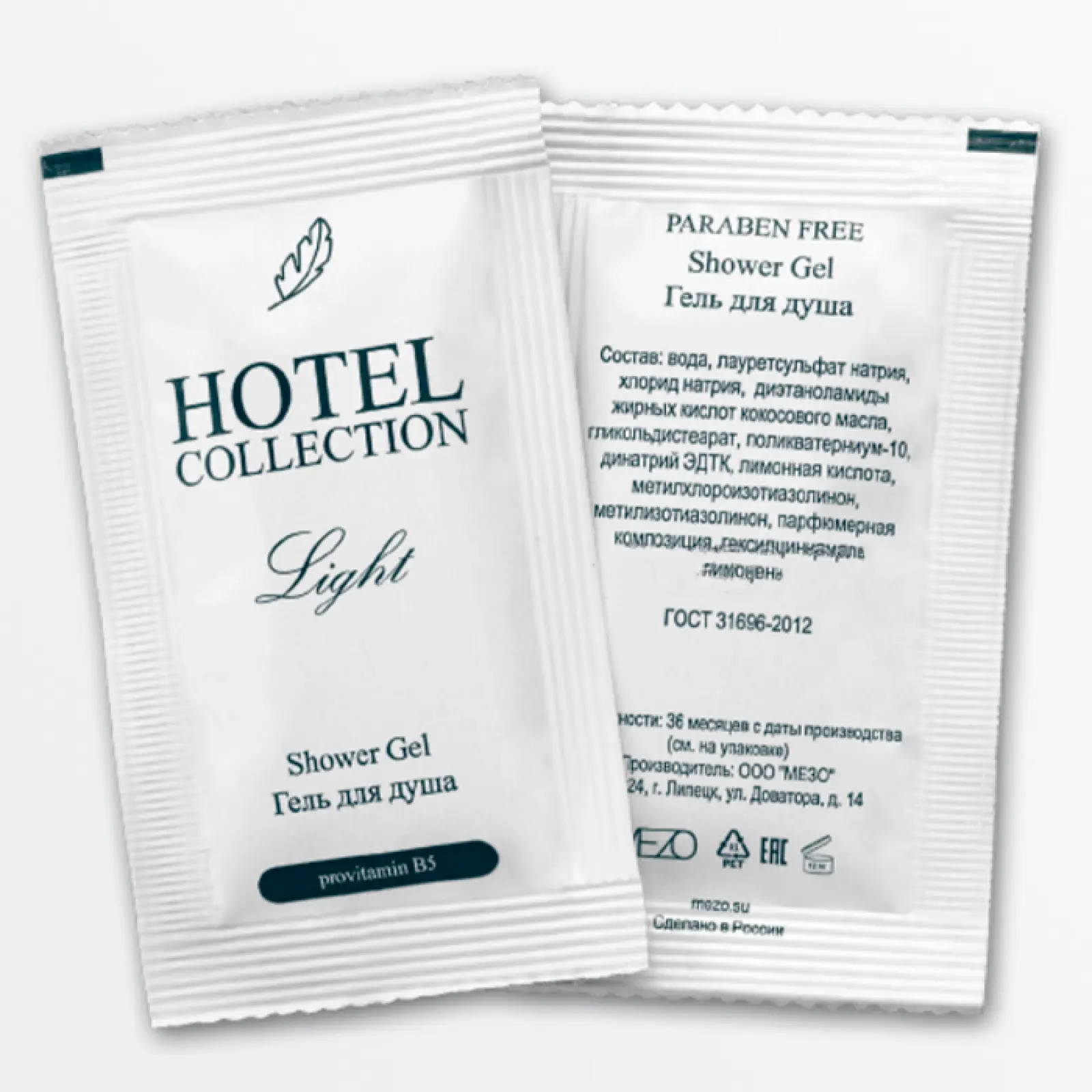 Гель для душа Hotel Collection Light 10 мл саше (500 штук в упаковке)