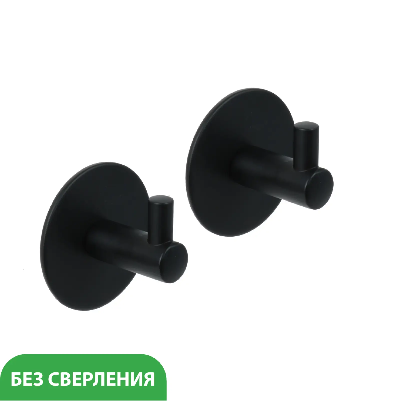 Крючок 3M черный Fixsen Practica FX-558A (2 шт)