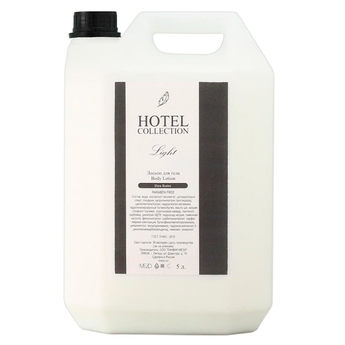 Лосьон для тела Hotel Collection Light 5 л (2 штуки в упаковке)