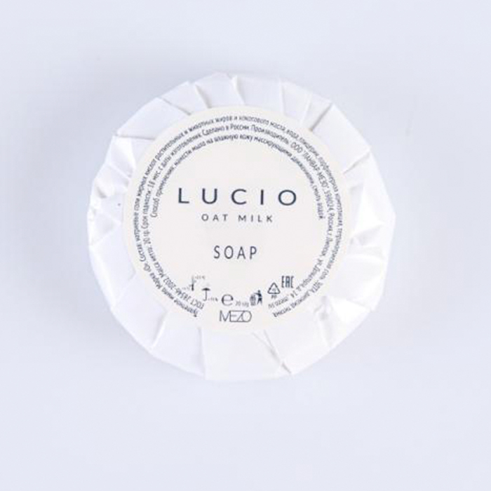 Мыло туалетное Lucio 20 г плиссе-гофре (500 штук в упаковке)