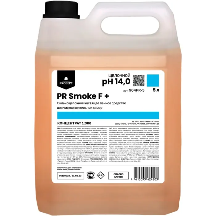 PR Smoke F+ Средство для очистки коптильных камер