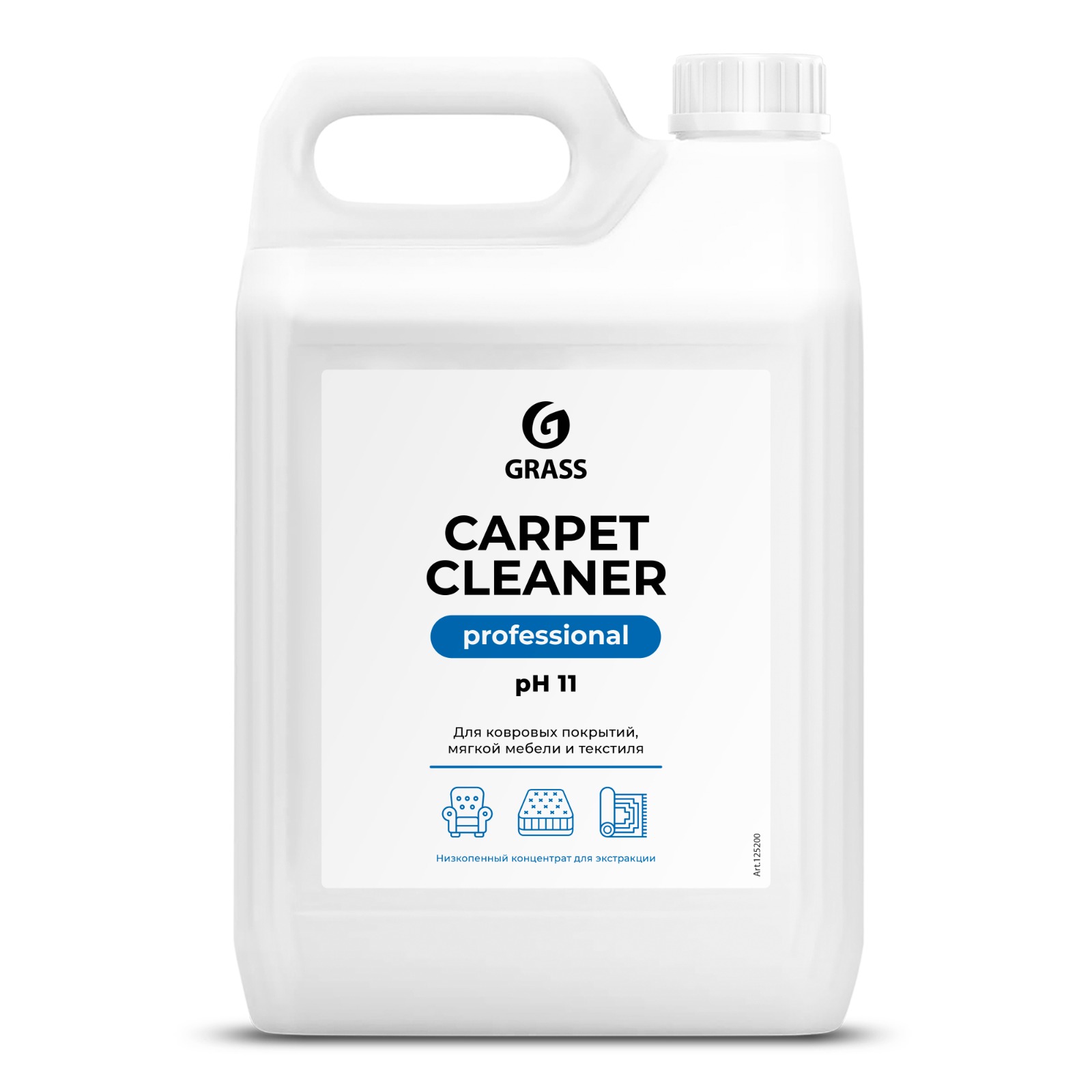 Carpet Cleaner очиститель ковровых покрытий 5,4 л