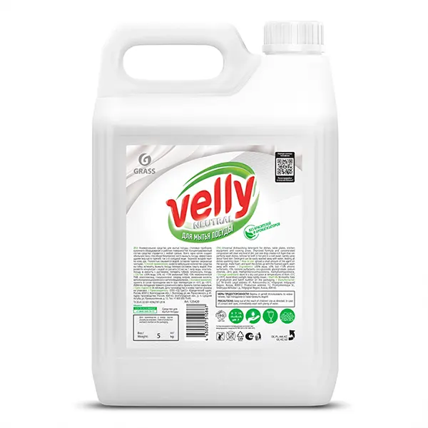 Средство для мытья посуды Velly Neutral 5 л
