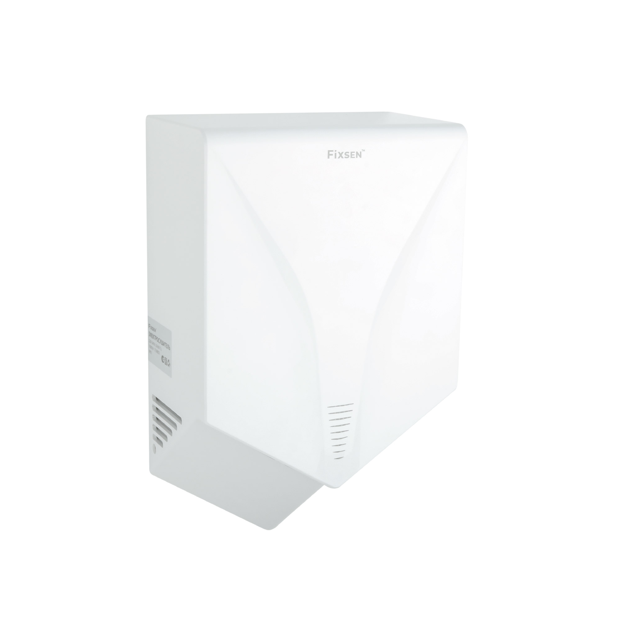 Сушилка для рук Fixsen Hotel FX-31026B