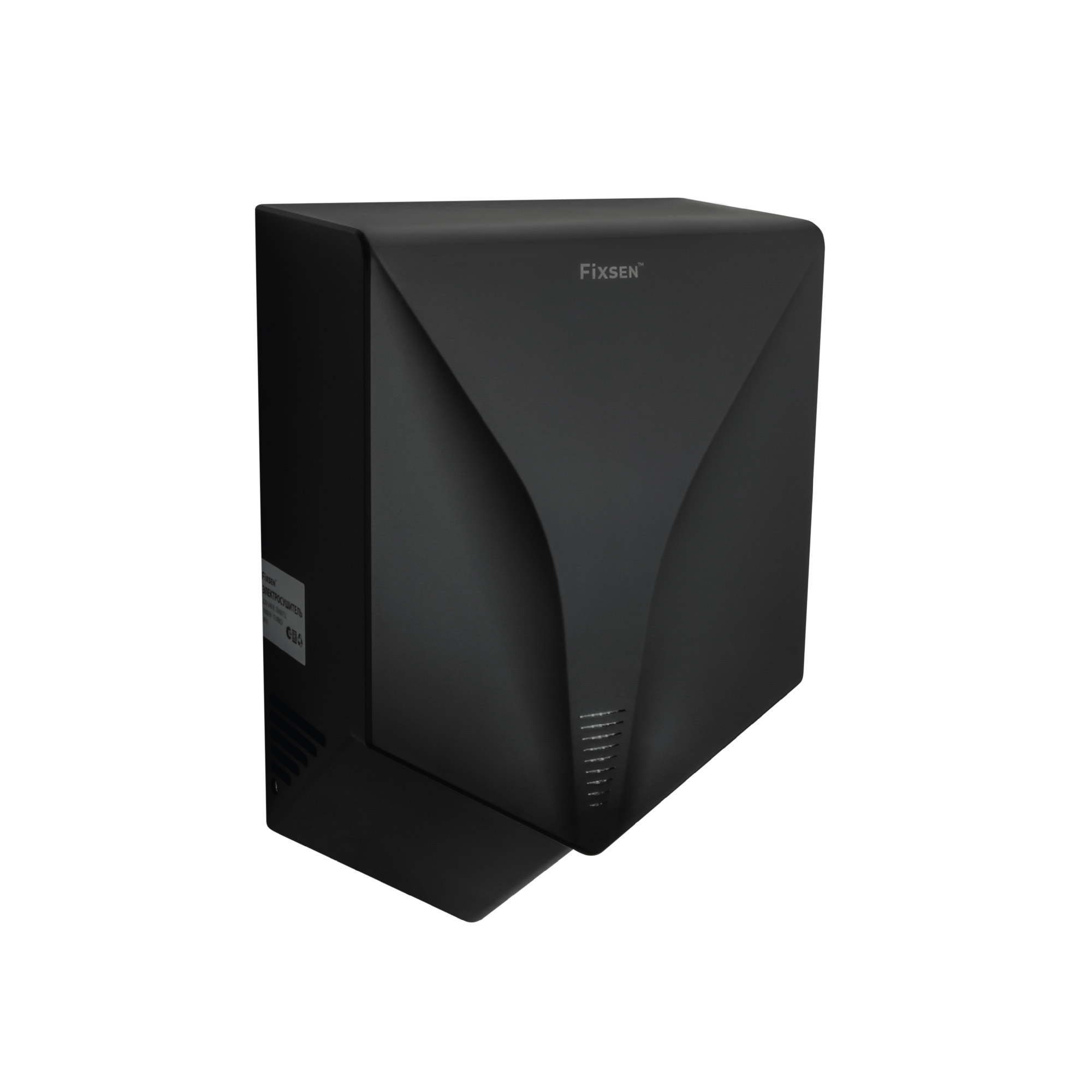 Сушилка для рук Fixsen Hotel FX-31026C