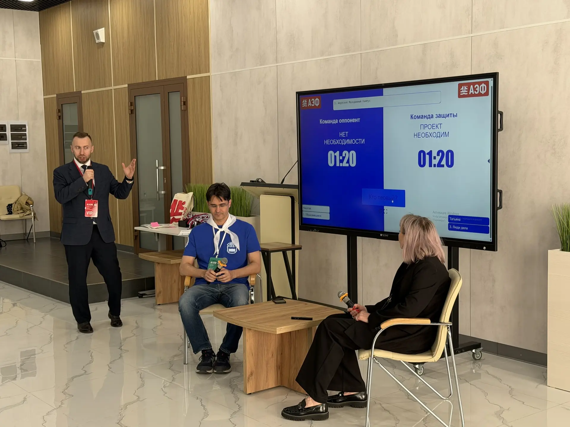 дебаты Груничека.webp