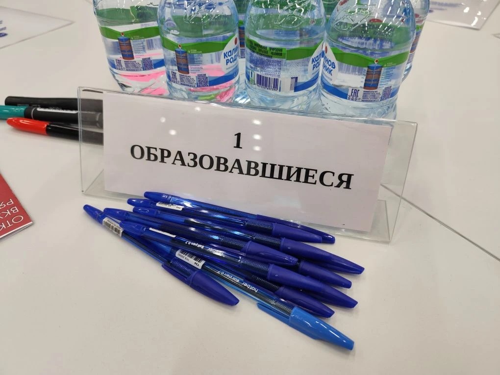 9ec77a89-7317-4e95-880e-6dbbb3e132c2.jpg