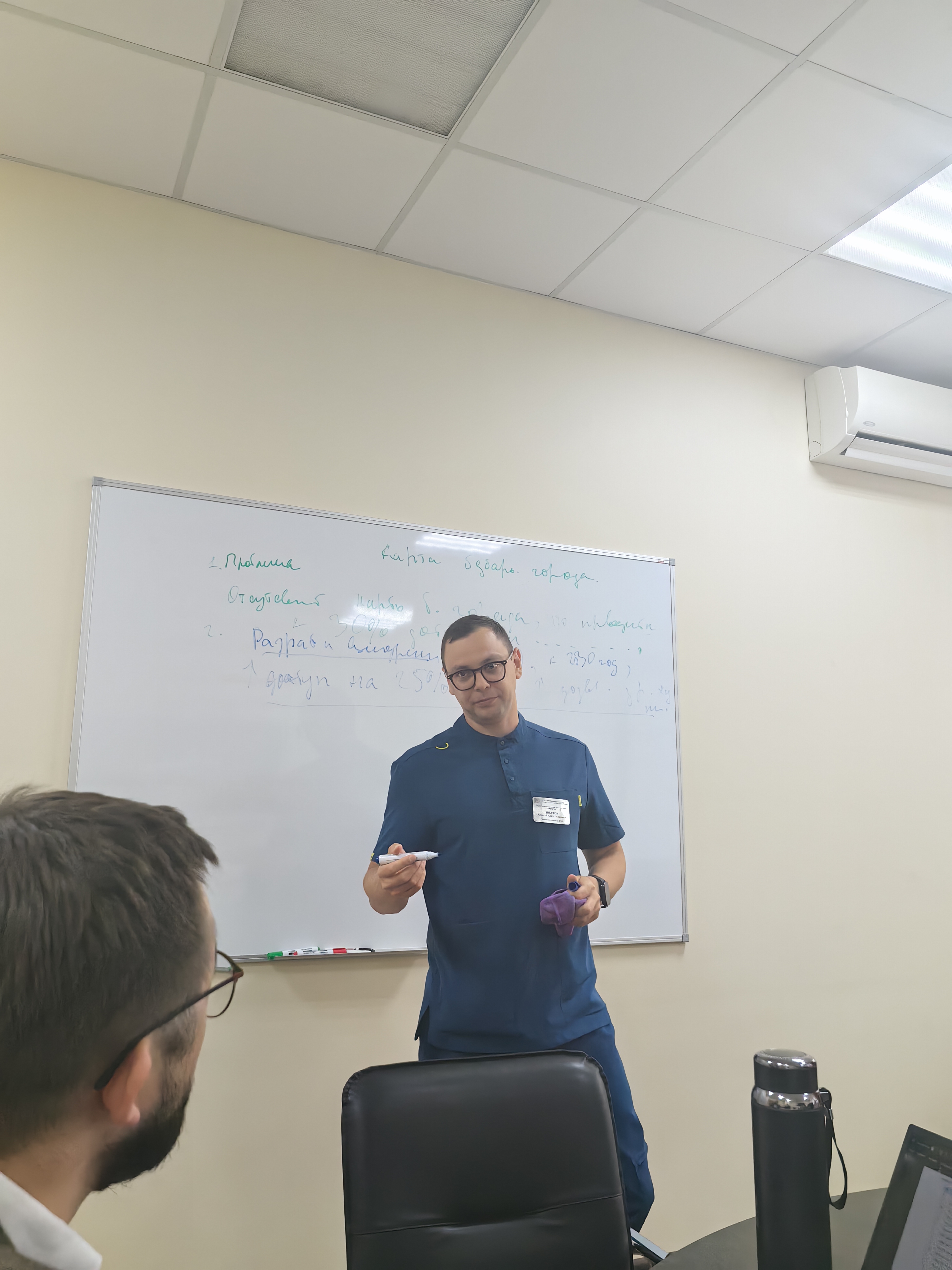 IMG_20260820_161810.jpg