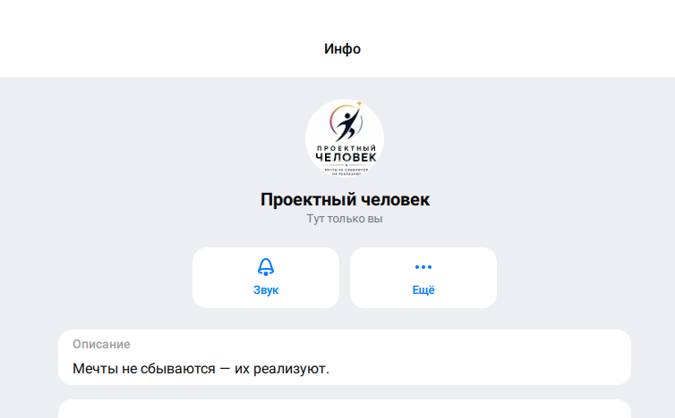 Screenshot_2.png