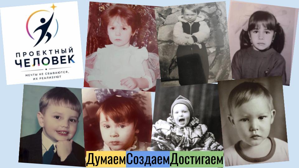 Фотоальбом (1).jpg
