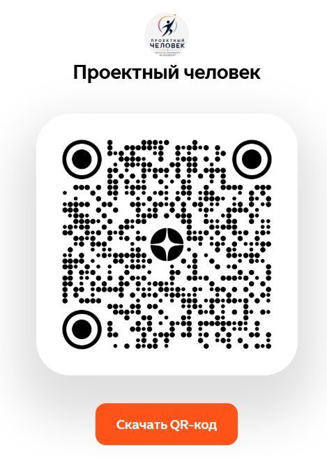 2026-09-05_10-12-23.png