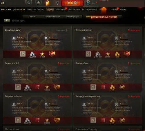 browser_g0FIVYazFx.png