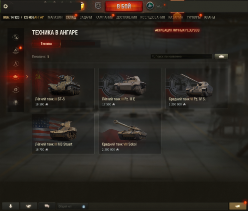 8K7bnvO12G.png