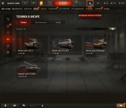 oe1VeSbFDE.png
