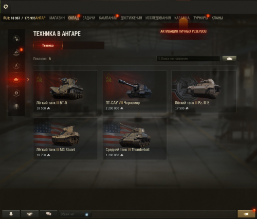 3zt1pVsa7w.png