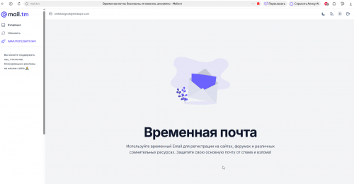 browser_3l1fVVqMCH.png
