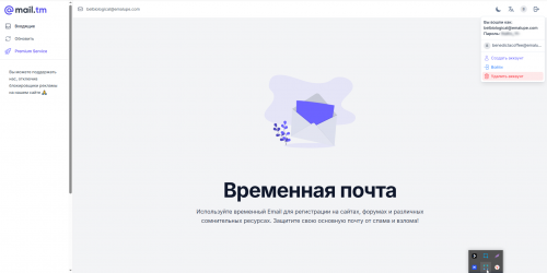 browser_95bRjFQuHS.png