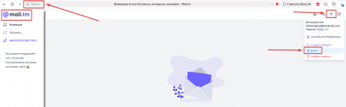 browser_TEfXixzYUu.png