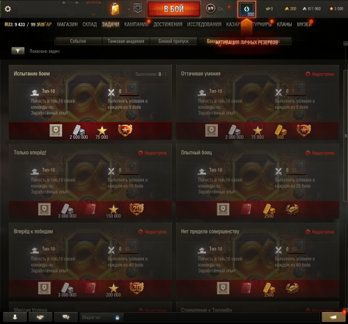D01RFedzaD.png