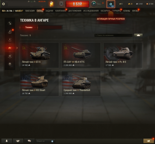 EK10MpchJZ.png
