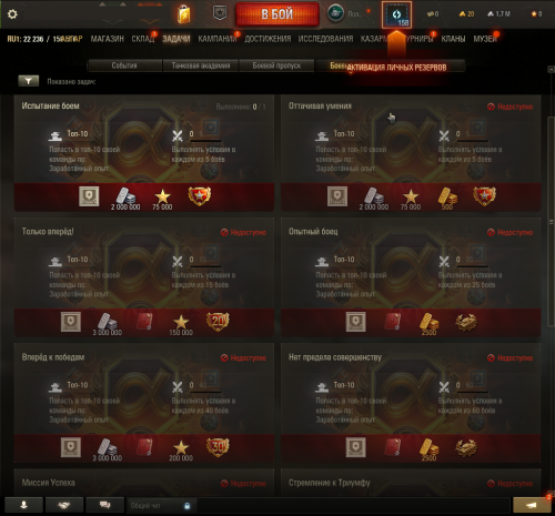 FU8Lv8EyFg.png