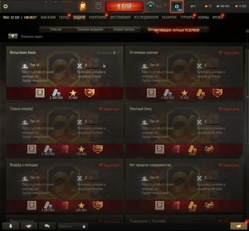 Fr04n5pOjN.png