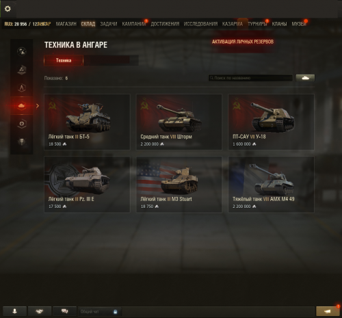 Hb4guIiklY.png
