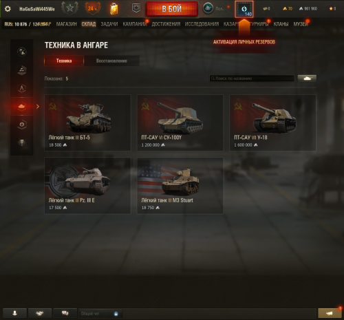 cS1hqJYRVm.png