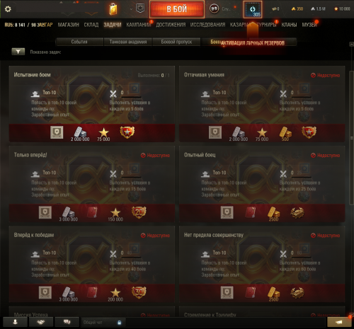 k73G2QGELl.png
