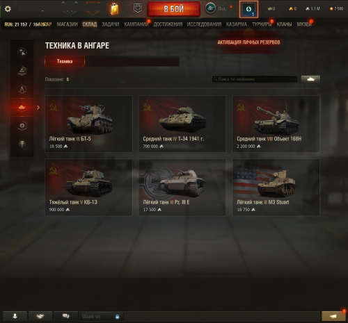 ox56LfGZrk.png