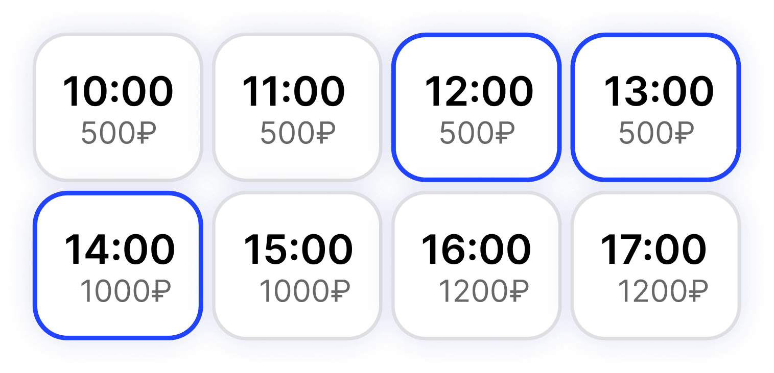 Гибкие настройки слотов