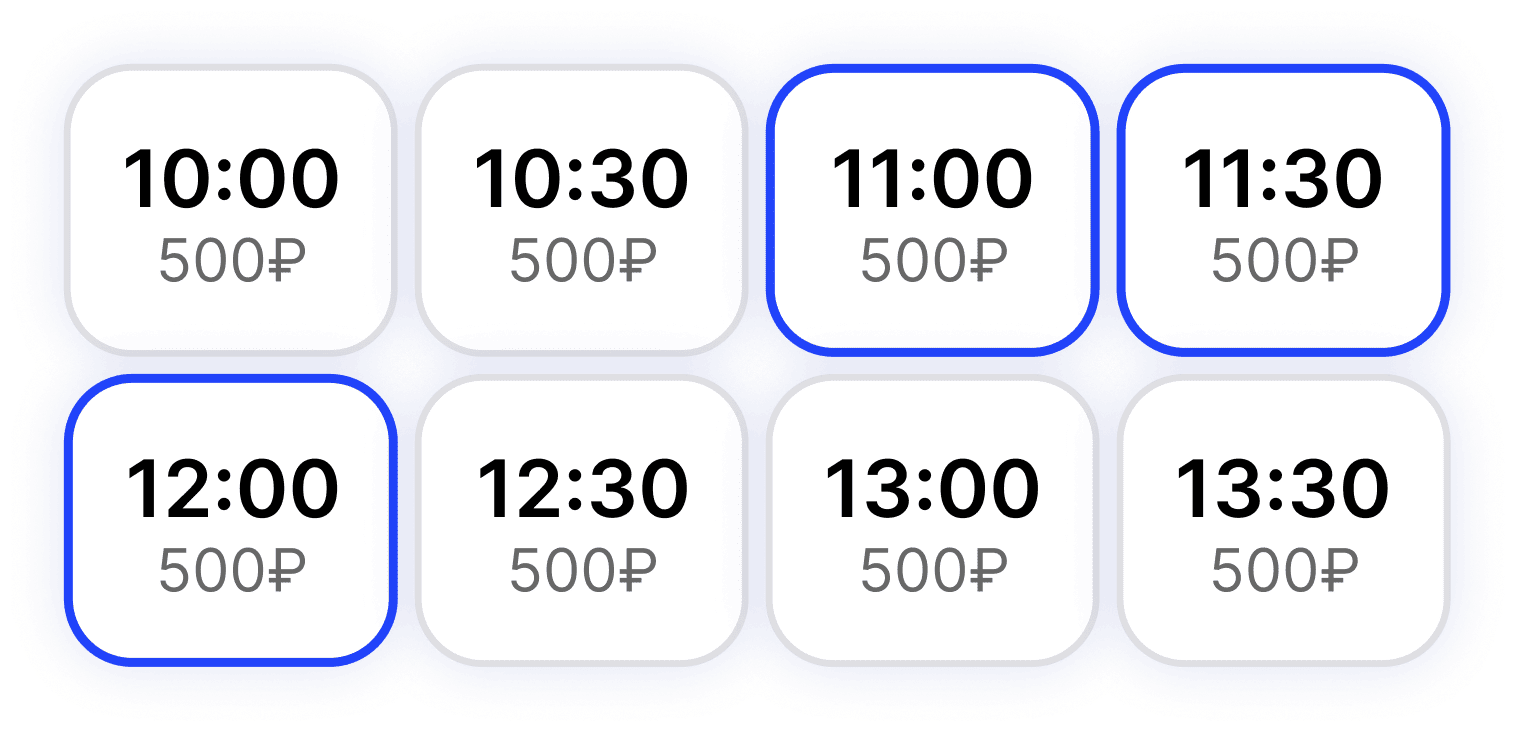 Гибкие настройки слотов