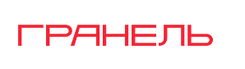 Гранель