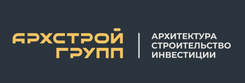 Архстрой ГРУПП (ГК)