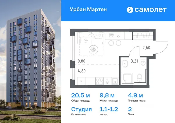 Превью изображения