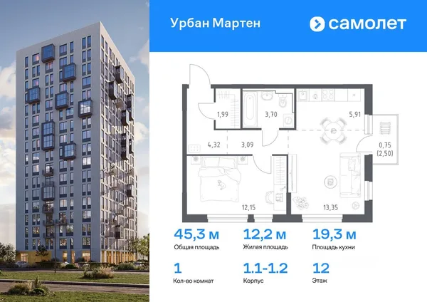 Превью изображения