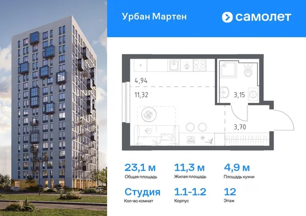 Превью изображения
