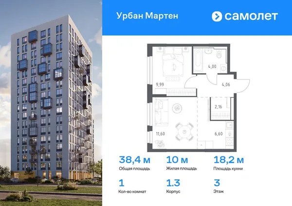 Превью изображения