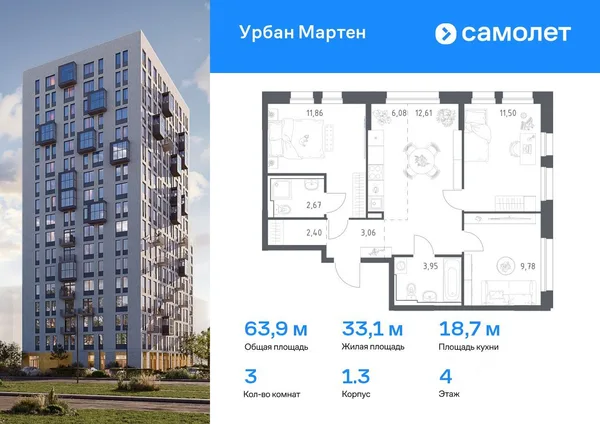 Превью изображения