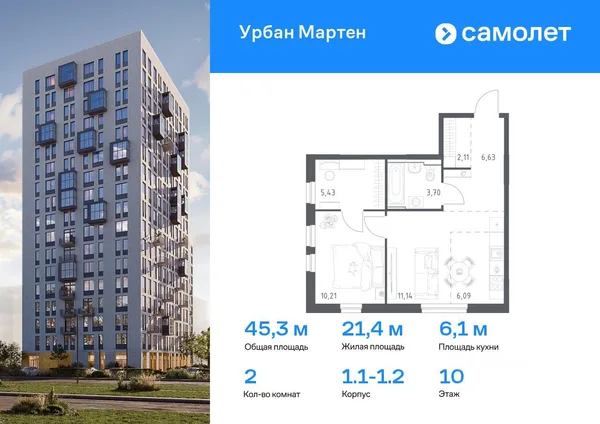 Превью изображения